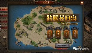 传奇私服100人在线需要多大带宽支持开一个 大概需要多大带宽