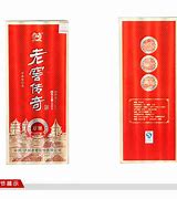 传奇sf1 新开传奇1 76金币 1 76复古传奇发布网