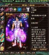 最新开传奇世界私服 新开传世sf 传世私服网