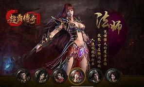 传奇私服打金 暂未上线