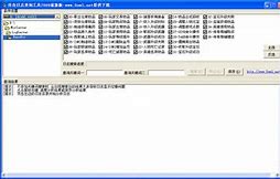 传奇私服内挂不能挂机怎么办