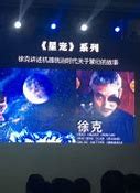 歪歪频道传奇私服怎么制作模板