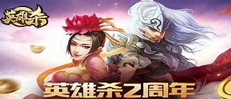 怎么查英雄合击版的传奇私服ip？