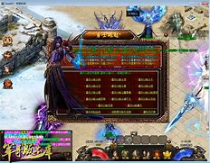 传奇永恒最新私服下载