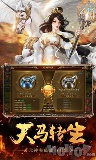 传奇私服在线挂机外挂