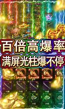 裁决王座复古传奇私服手游下载