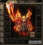 传奇私服自身颜色验证