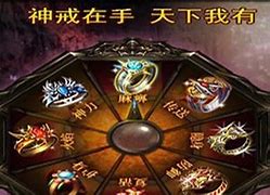 传奇私服传送元脚本
