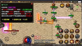 传奇外网架设及端口映射教程 自己电脑怎么和朋友一起玩