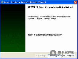 惊世辅助0205云更新gom死亡自动小退上线自动执行挂机脚本功能。修复死亡乱飞随机问题