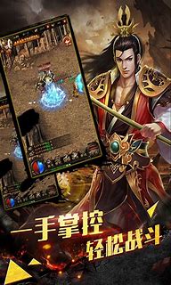 新手传奇gm架设服务器必须学会一下几种修改手段