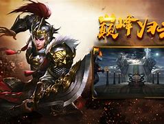 二合一传奇千人遗迹失落合成传奇手游正版下载v1 0 9
