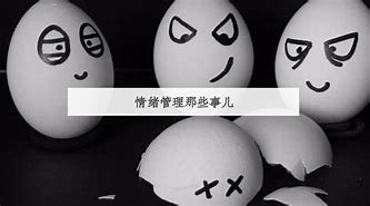 怎样管理自己开的传奇私服