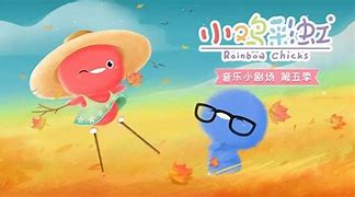 新开内功连击传奇