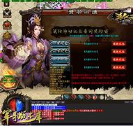 单职业传奇私服里道士的施毒术为什么有红绿两种？