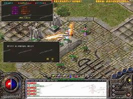 赤壁合击传奇私服