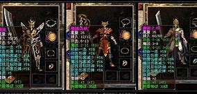 极品复古版传奇私服