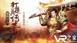 《传奇》sf属性点加什么好 SF 20传奇私服里命中加的是什么00点左右的属性点加什么最好  爱问知识人