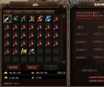 传奇回收脚本怎么编辑2019图