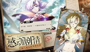 传奇殿堂上线《传奇时代sf》揭秘岁月热潮