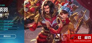 传热血传奇私服战狼火龙奇私服185火龙版下载