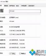 w10能玩传奇吗