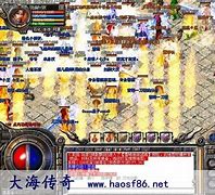 传奇私服多少钱