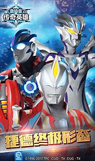 传奇破解内购破传奇私服强化刺影解版 暂未上线