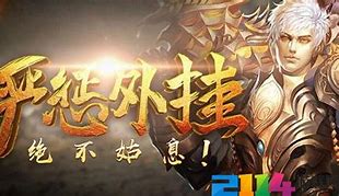 001my魔域私服辅助版下载（暂未上线）