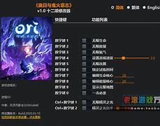 老版暗黑传奇私服与暗黑