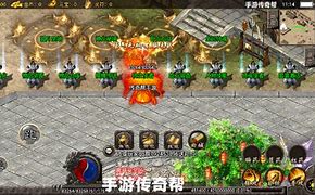 传奇开服工具地图编辑查看器(传奇地图编辑器)v20130224 绿色版软件下载