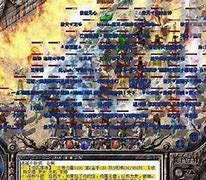 传奇私服怎么关闭声音