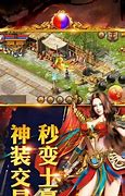 传奇私服快捷添加boss