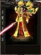 传奇早期装备汇总，你知道他们为什么消失吗？