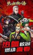 传奇开服千万别找一条龙