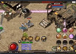 传奇英雄合击私传奇私服英雄合击星王版服版本下载