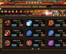 传奇私服我英雄怎么锁定了怪物却不打呢打着打 可是就算算我锁定了怪物他为什么也不打呢