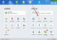 手机找回传奇私服的验证码忘记了陌陌密码及短信验证码问题