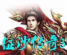 蛋蛋挂机私服下载