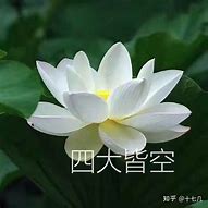 为什么我用的360浏览器下载传奇私服为什么 浏览器打传奇私服为什么会误报病毒开就是一个传奇SF页面