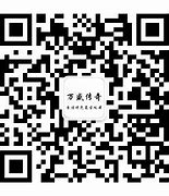 七彩飞龙传奇手游1.80满v版下载
