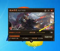 1.85热血传奇私服合击