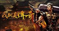 传奇私服50层通天塔怎么走