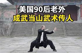 90后小伙1500元开手想开个传奇手游私服游私服 年入上百万