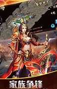传奇私服充值被骗了 充值的钱要如何追回