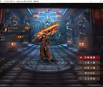 1.80火龙版本传奇私服附攻略