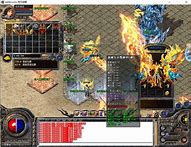 君临传奇战神服下载（暂未上线）