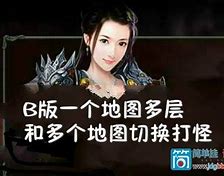 简单设置传奇服务端支持二级密码的办法