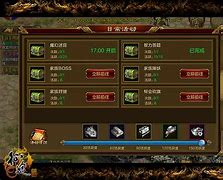 征途魔幻迷宫介绍