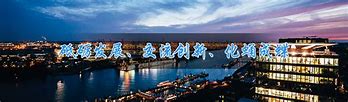 传奇中的同心小径要怎么去 和同心小径地图一样 好像叫什么不归路 怎么